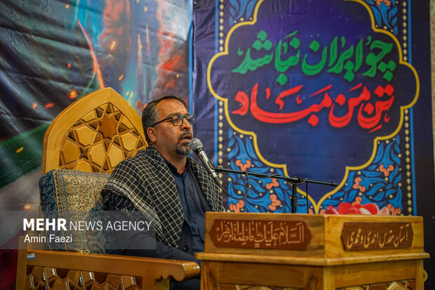 اربعین شهادت رهبر انقلاب در حرم شاهچراغ (ع)