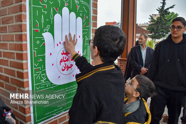 بیعت فرزندان میرزا با سومین امام انقلاب در رشت