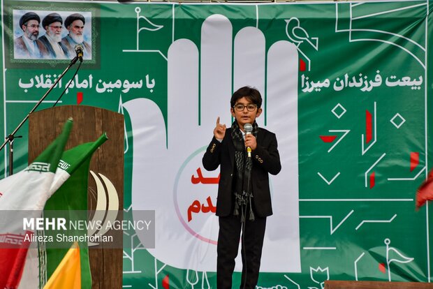 بیعت فرزندان میرزا با سومین امام انقلاب در رشت