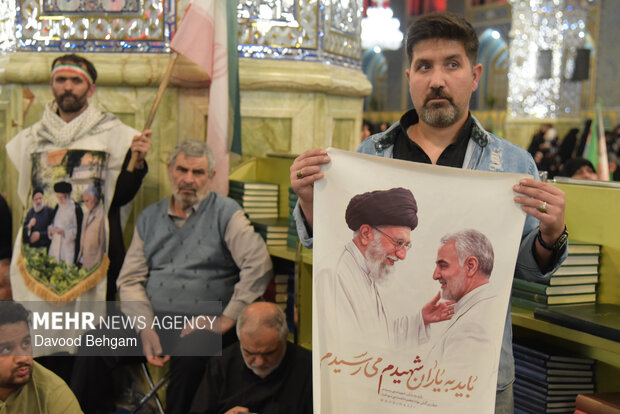 مراسم چهلمین روز شهادت امام شهید امت در حرم رضوی