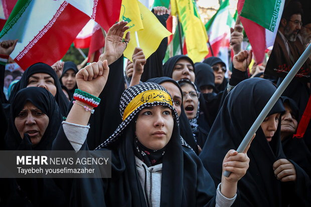 اجتماع به عشق وطن در همدان