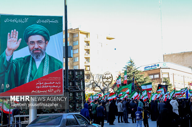 اجتماع به عشق وطن در همدان