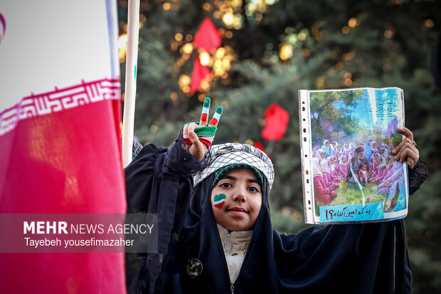 اجتماع به عشق وطن در همدان