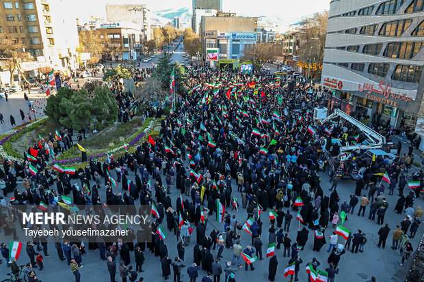 اجتماع به عشق وطن در همدان