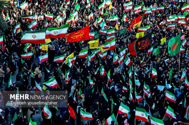 اجتماع به عشق وطن در همدان