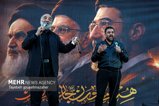 اجتماع به عشق وطن در همدان