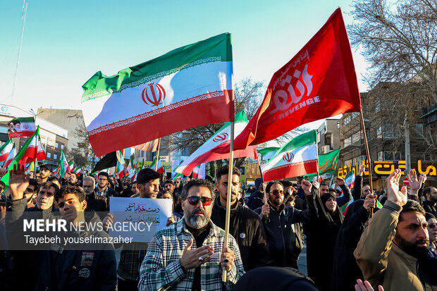 اجتماع به عشق وطن در همدان