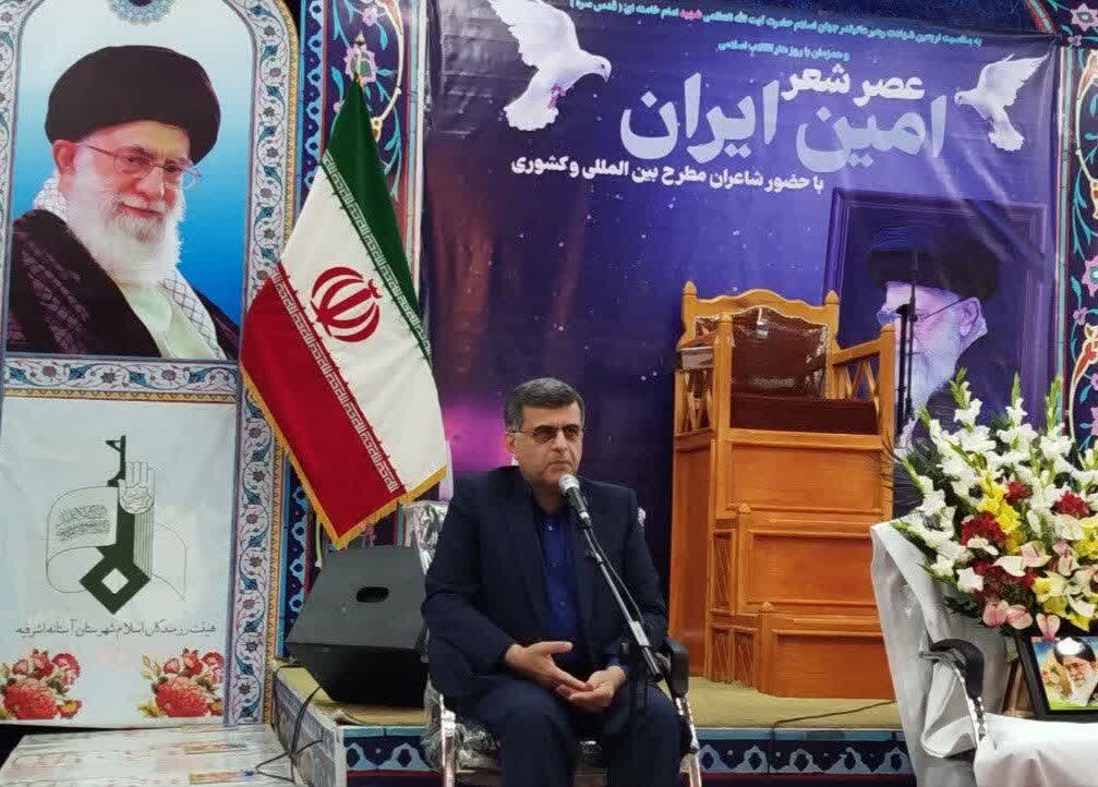 فرماندار آستانه اشرفیه: شعر مقاومت پویا، جاودان و ماندگار خواهد شد فرماندار آستانه اشرفیه: شعر مقاومت پویا، جاودان و ماندگار خواهد شد