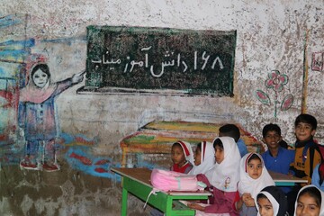 اجرای پویش فرهنگی به یاد دانش آموزان شهید میناب در تایلند