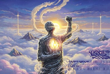 اینفوگرافیک؛ رویداد «هفته هنر انقلاب اسلامی» در خراسان رضوی