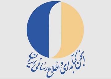 کتاب‌هایی که در روزهای جنگ، چراغ راهمان بودند