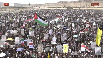 Yemen'de İran'a destek gösterileri