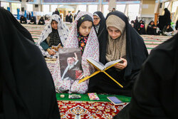 محفل انس با قرآن در اربعین رهبر انقلاب در بجنورد