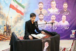 اعلام فراخوان برای حضور فعال حافظان قرآن در میادین مردمی