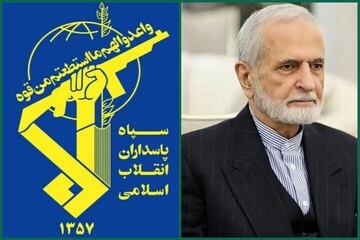 قائد الحرس الثوري يعزي باستشهاد السيد كمال خرازي