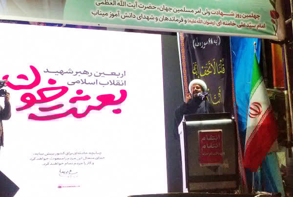 رازیانی: حضور آگاهانه ملت، نقشه‌های دشمن را خنثی کرد