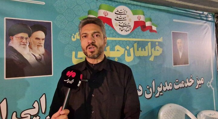 رسیدگی به بیش از ۱۰۰ درخواست مردمی در میز خدمت اقتصادی خراسان‌جنوبی