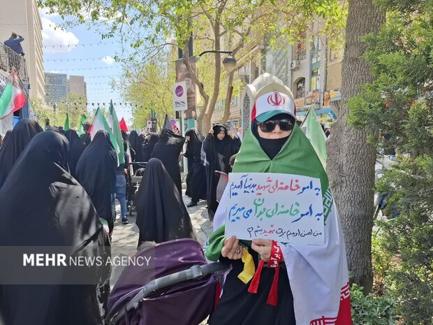 رژه کالسکه سواران مشهد