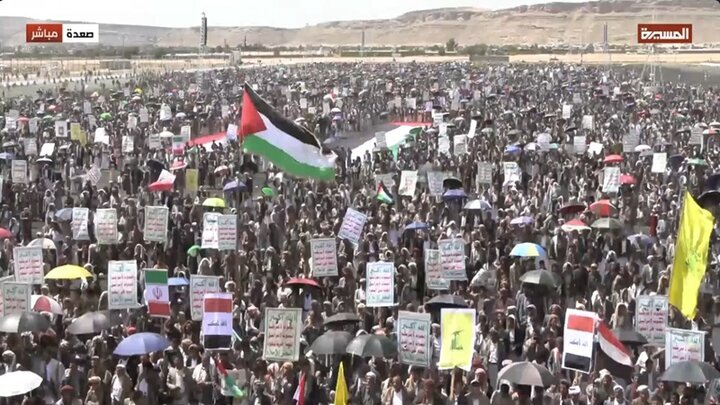 Yemen'de İran'a destek gösterileri