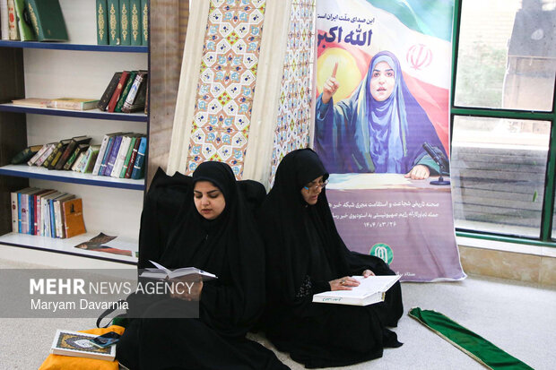 محفل انس با قرآن به مناسبت گرامیداشت اربعین رهبر انقلاب در بجنورد