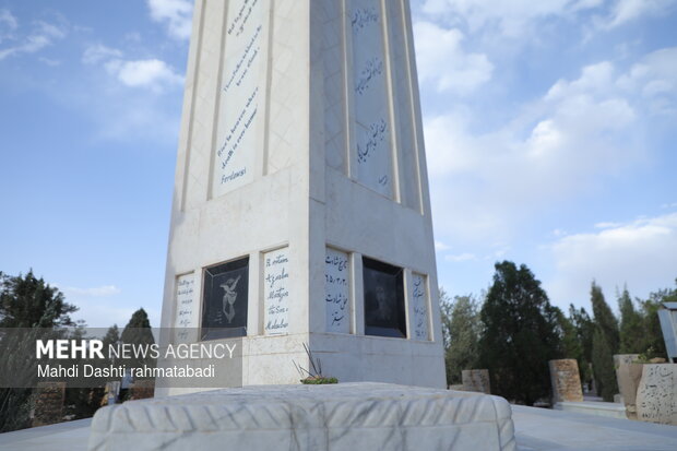 یادبود رهبر شهید انقلاب در مراسم فروردینگان زرتشتیان یزد