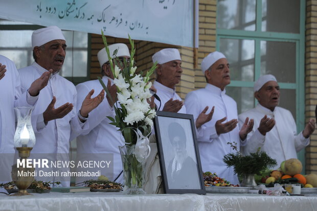 یادبود رهبر شهید انقلاب در مراسم فروردینگان زرتشتیان یزد