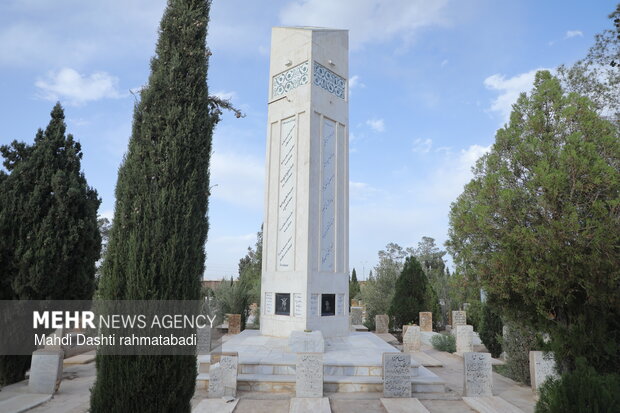 یادبود رهبر شهید انقلاب در مراسم فروردینگان زرتشتیان یزد