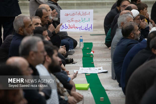 نماز جمعه تهران بیست و یکم فروردین ماه ۱۴۰۵