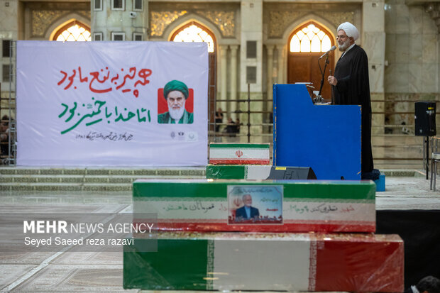 نماز جمعه تهران بیست و یکم فروردین ماه ۱۴۰۵