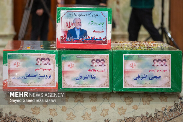 نماز جمعه تهران بیست و یکم فروردین ماه ۱۴۰۵