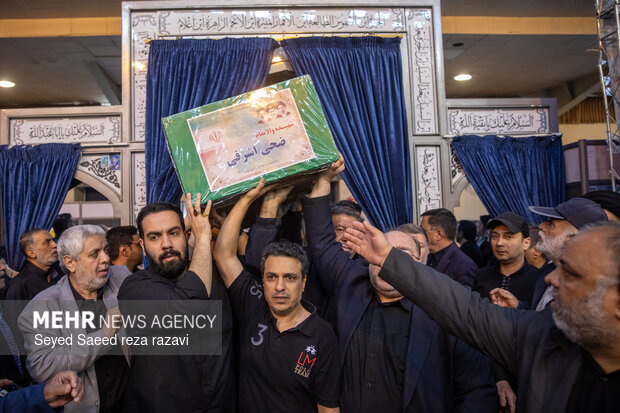 مراسم تشیع شهید دکتر سید کمال خرازی