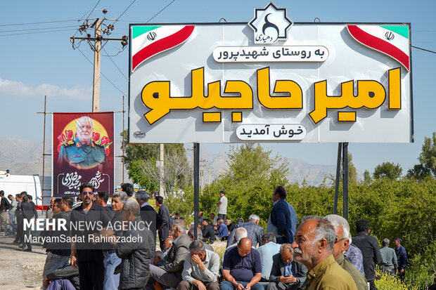 خاکسپاری شهید خادمی در فسا
