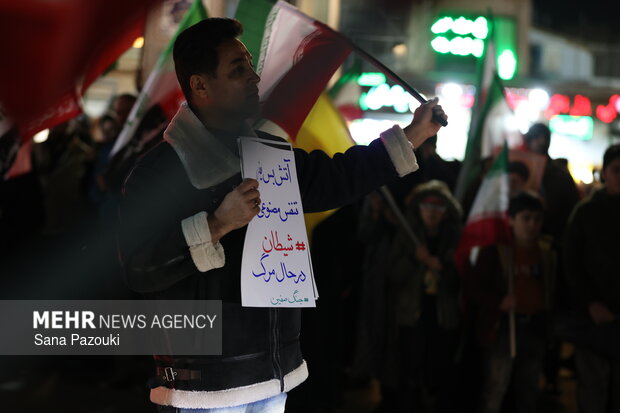 Tehraners denounce US-Israel aggression on Iran
