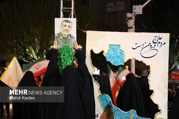 اجتماع حمایت از رزمندگان در مقابله با دشمن آمریکایی - صهیونی