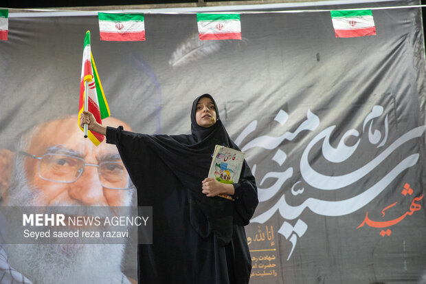 سوگواره‌ی «بیتاب میناب»