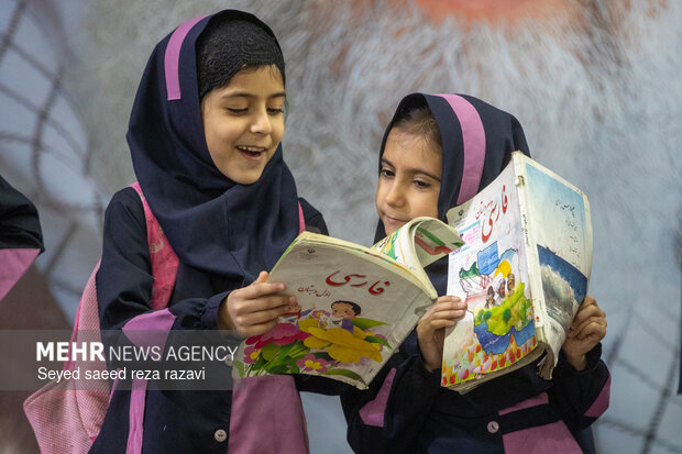 سوگواره‌ی «بیتاب میناب»