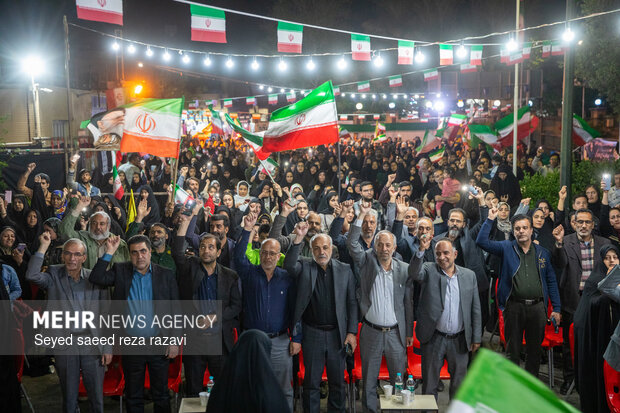 سوگواره‌ی «بیتاب میناب»