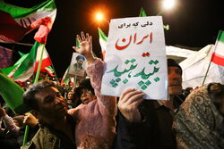 اجتماع عاشقان وطن در زنجان