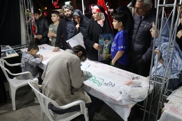 موکب هنر و رسانه نماد همبستگی و بالندگی فرهنگی است
