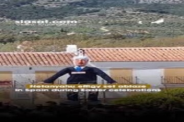VIDEO: Spanish villagers burn effigy of Israel PM Netanyahu