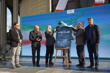 «فرشته‌های میناب» رونمایی شد؛ یادبودی برای شهدای دانش آموز 