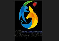 تمرینات ورزشکاران کاروان «شهدای ناو دنا»  در سانیا آغاز شد