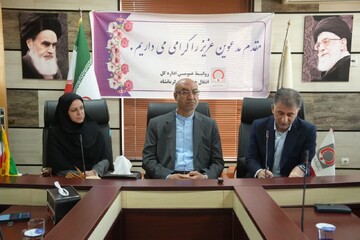 استاندار کرمانشاه بر توسعه مراکز سیار خونگیری تأکید کرد