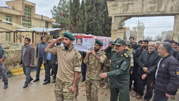 ۲۸ شهید؛ روایت ایثار مردم کهگیلویه و بویراحمد در جنگ رمضان