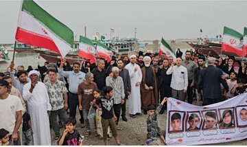 تجمع صیادان بندر کلاهی میناب در بیعت با رهبری