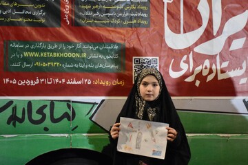 مدادرنگی‌هایی که ایستادگی را روایت می‌کنند