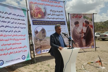 آغاز عملیات اجرایی فاز دوم پروژه آبرسانی به روستاهای شهرستان چوار