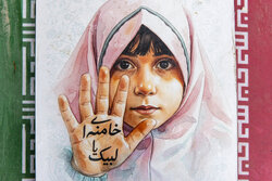 قطعه شهدای جنگ رمضان در اصفهان