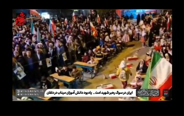 دانش‌آموزان دلفانی به خون‌خواهی شهدای میناب به میدان آمدند
