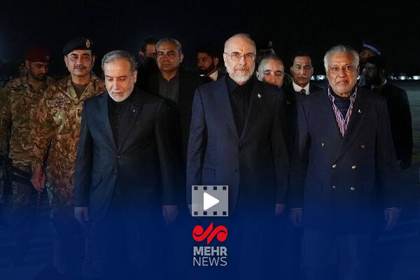 در چه صورت مذاکرات ایران و آمریکا در اسلام آباد برگزار نمی‌شود؟